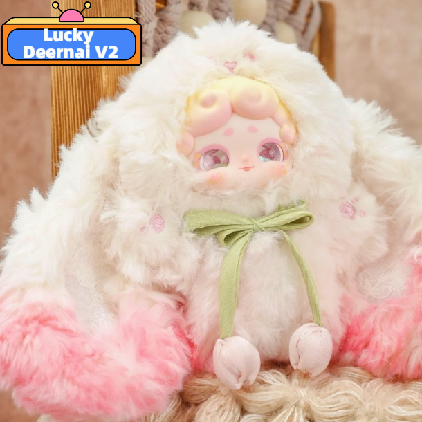 Smart Garden Storage - Genuine New Lucky Deernai V2 Goodnight