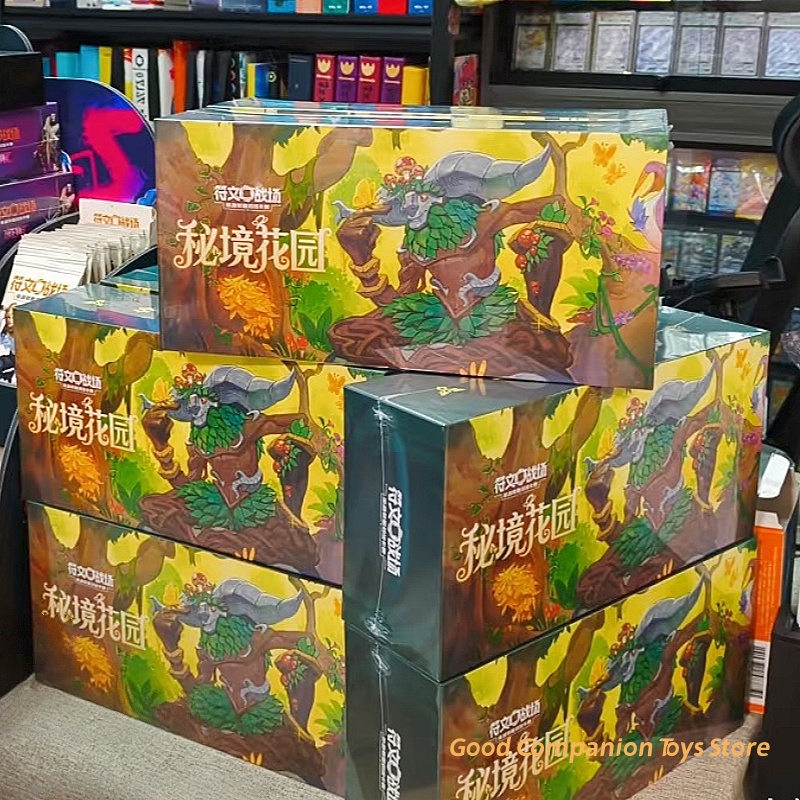 Original Rune Battlegrounds Le - огляд і ціна Smart Garden Storage
