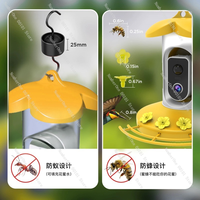 Smart Bird Feeder with Solar C - огляд і ціна Smart Garden Ai