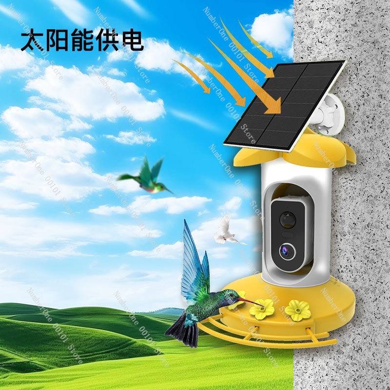 Smart Bird Feeder with Solar C - огляд і ціна Smart Garden Ai