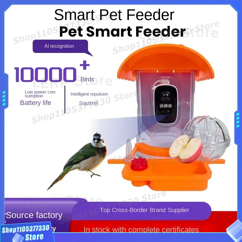 3MP HD Smart Bird Feeder with  - огляд і ціна Smart Garden Ai