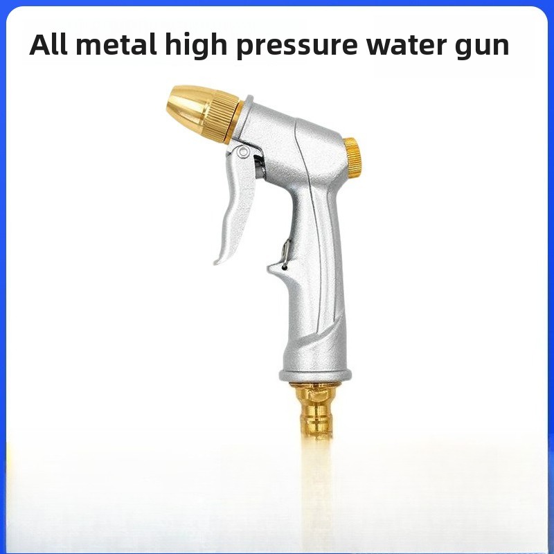 High Pressure Water Spray Gun  - огляд і ціна Smart Garden Home