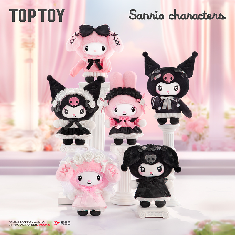 New Toptoy Sanrio Family Angel - огляд і ціна Smart Garden Storage