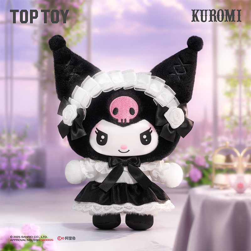 New Toptoy Sanrio Family Angel - огляд і ціна Smart Garden Storage