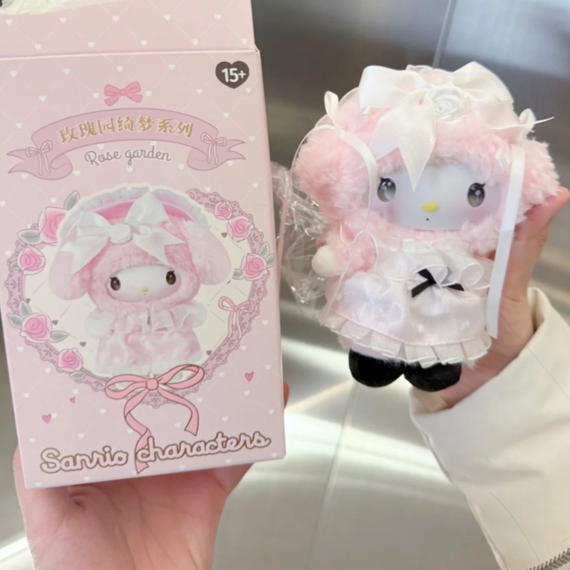 Hot Sanrio Family Vinyl Cute B - огляд і ціна Smart Garden Storage